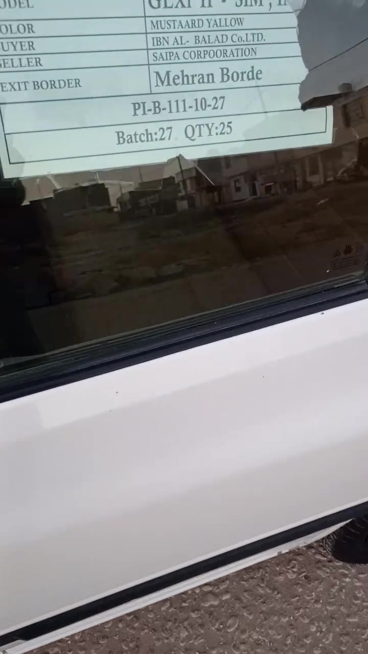 10 كفاله على وضع شركه جديده حيييل ماشيه 190 حقيقي سبير مانازل كفاله من صبغ وبارد وتكحيل شرط شواصي كفاله من التعمير ول خياس رقم نكليزي سنويه جديده بسمي تبريد ثلج فوول تراي مال 25 شرط مكاني كربلاء سعر 40 كلشي اكو بل سوك حته 15 ورقه تحصل ***********

