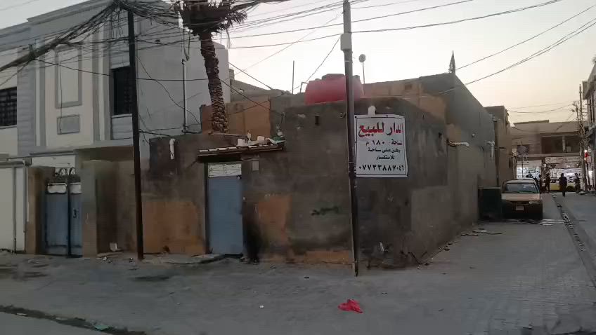 طابو صرف
المساحة. 180 متر
الحر حي العسكري
ركن ساحة سنكاوي
للاستفسار.
***********
