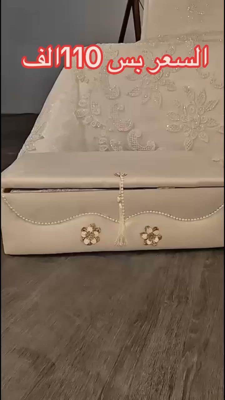 السلام عليكم اشتغل فرشات أعراس ماركات مصرية درجةاولى  ياريت ااتابعوني @الجميع @اشارة


**إذا كنت صاحب هذا الإعلان وتريد حذفه لأي سبب، رجاءا أرسل رسالة إلى الدعم الفني**