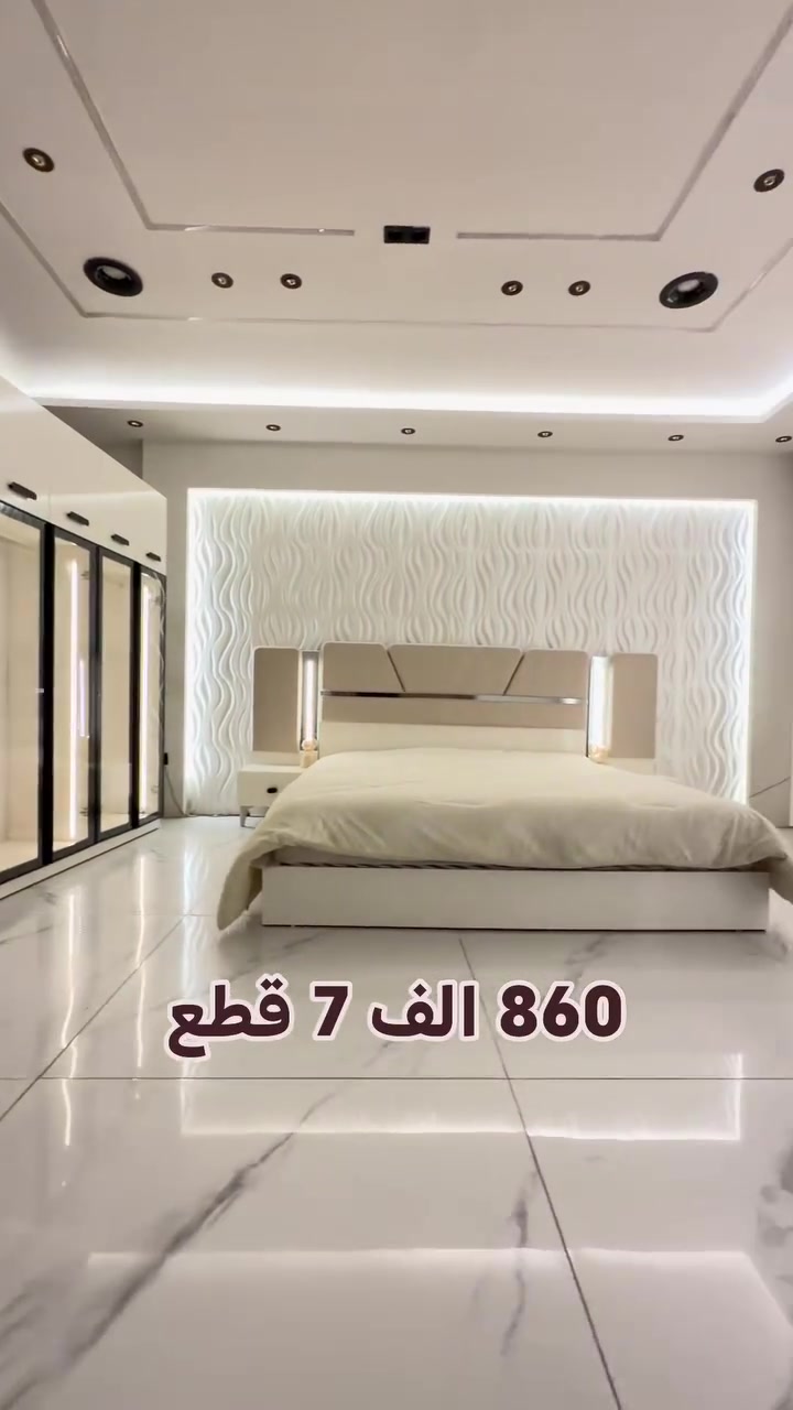 للحجز والاستفسار ***********
نقل وشد مجاني داخل بغداد
