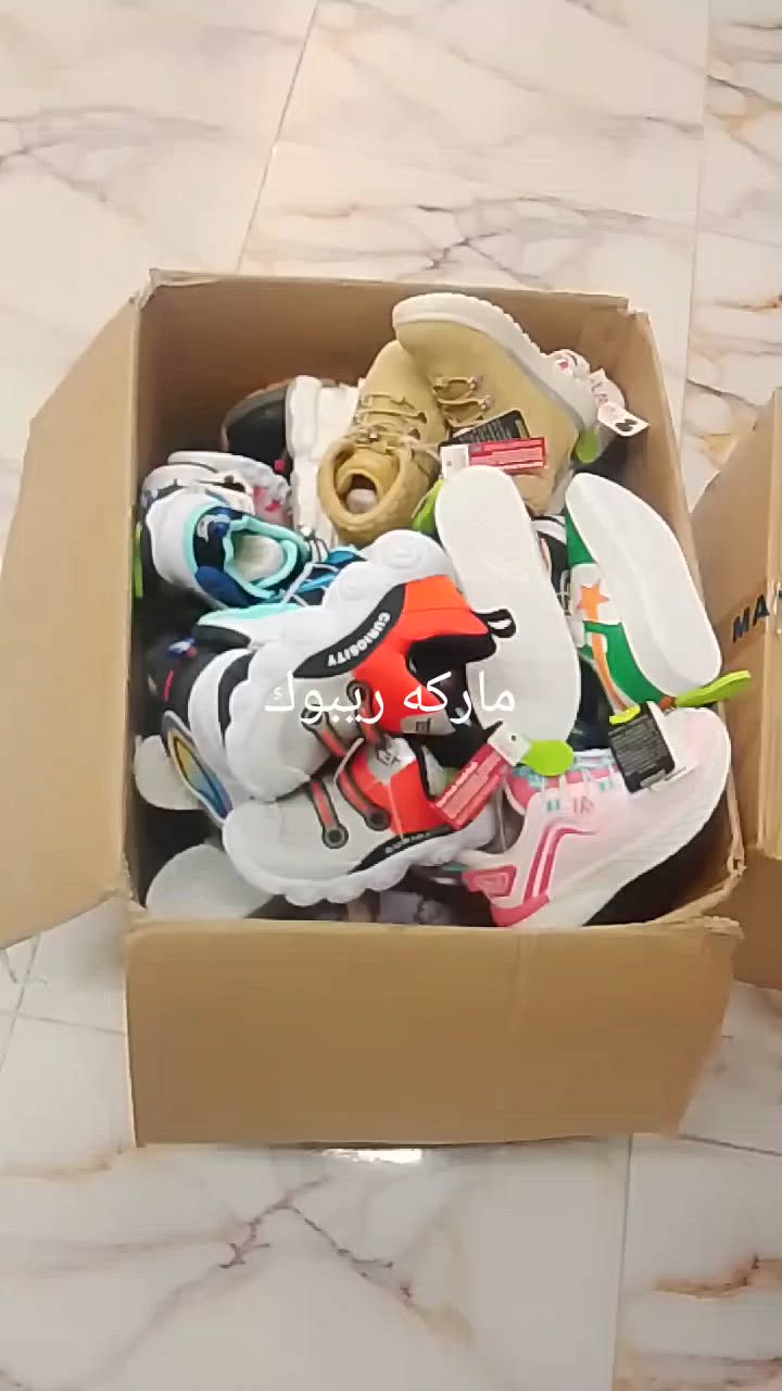 العنوان المسيب شارع السده القديم قرب مفروشات الربيعي مجمع الملاك وقت التواجد من 4العصرال12ليلا


**إذا كنت صاحب هذا الإعلان وتريد حذفه لأي سبب، رجاءا أرسل رسالة إلى الدعم الفني**