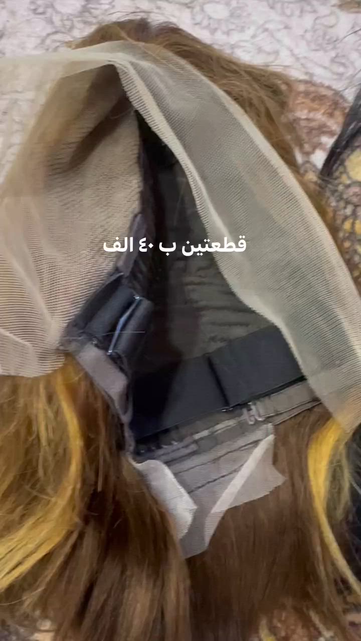 شعر طبيعي خام ١٠٠ بل ١٠٠ بس ب ٤٠ الف


**إذا كنت صاحب هذا الإعلان وتريد حذفه لأي سبب، رجاءا أرسل رسالة إلى الدعم الفني**