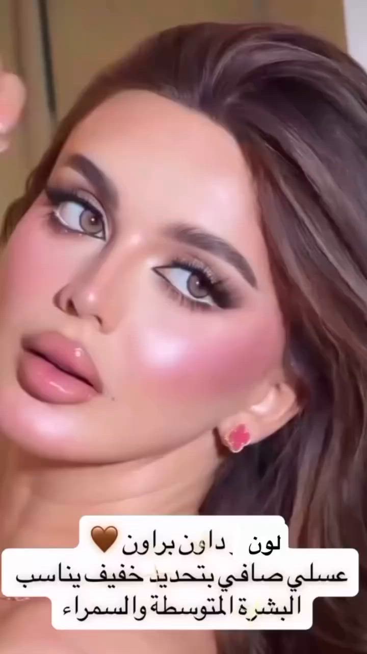 تقييمكم بجمال اللون ؟


**إذا كنت صاحب هذا الإعلان وتريد حذفه لأي سبب، رجاءا أرسل رسالة إلى الدعم الفني**