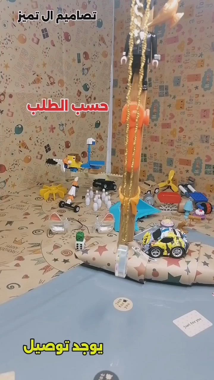 تجهيز كافه انواع المداليات
وتصاميم مميزة حسب الطلب للحجز والاستفسار واتساب 
*********** موقع ديالى بعقوبه المفرق قرب محلا إبراهيم السنجري 
يوجد توصيل  #تفاعلكم_سر_نجاحنا🌷 #الشعب_الصيني_ماله_حل😂😂 #تفاعل #طالباتي #بعقوبه_مدينتي😍
