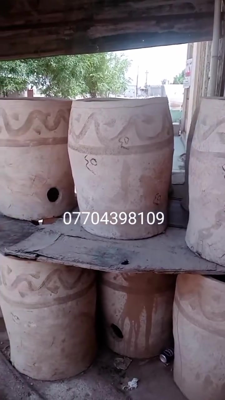 تنانيرالطين للخبزللشوي والمندي واتساب ***********كافةالمحافظات العراق
