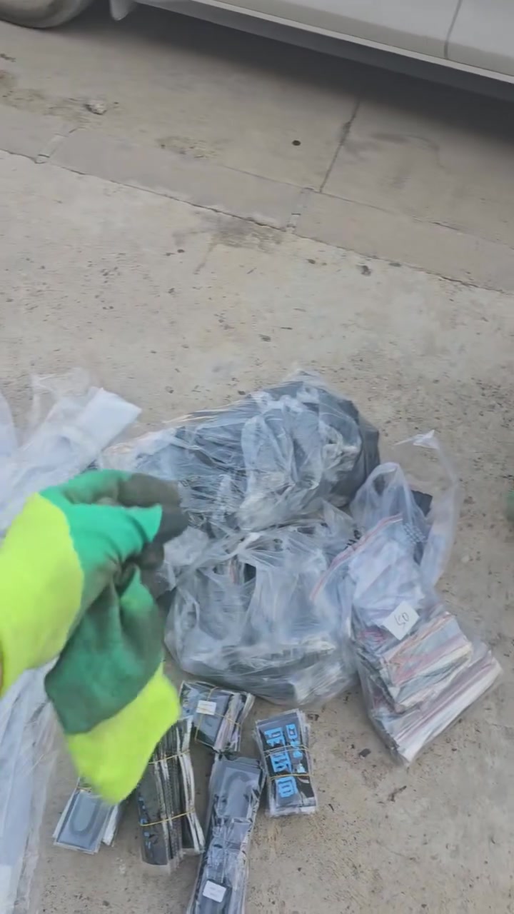 جملة و مفرد

کوردی/ عربي

بۆ جوانکاری BYD بەتاک و کۆ لەخزمەتتانداین.

ناونیشان: سلێمانی کوردسات.   
ژم. ***********
------‌      -------        -------         -------         -------           -------
لکل کمالیات BYD.

للطلب راسلونا علی واتساب  *********** 

عنوان: سلیمانیة كوردسات.
