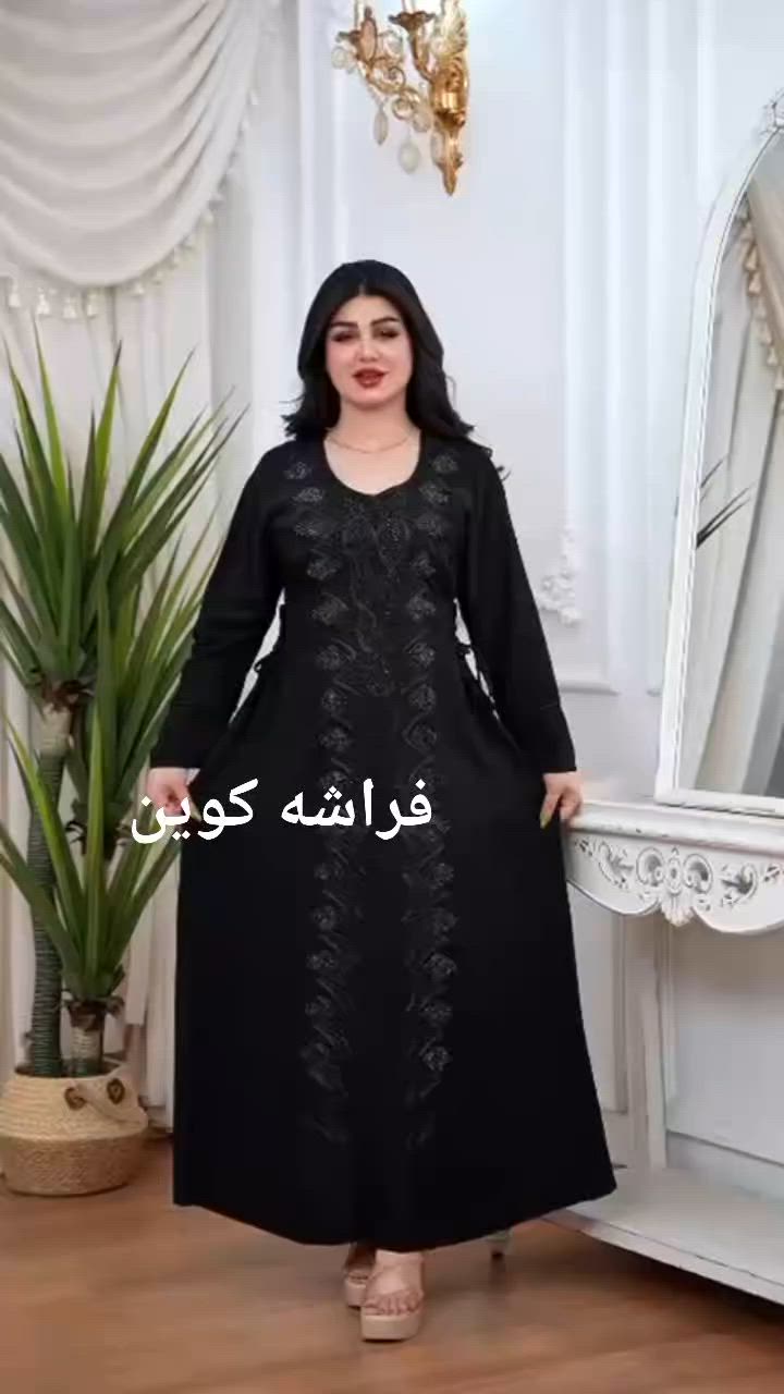 إذا تعبتي من السواد اللي يبهت بعد غسلة أو غسلتين، هاي القطعة إلك ✨
✔️ سواد فاحم وثابت✔️ خامة مكفولة✔️ ما تطفر بالغسل✔️ مريحة ومرتبة وتخلي الإطلالة أنيقة بكل وقت
والأحلى؟ أول ما توصلج راح تعرفين ليش البنات يرجعن يطلبن منها مرة ثانية 😍
🚚 التوصيل لجميع محافظات العراق بـ 3 آلاف فقط
🚚التوصيل لأبو غرق 1000
🎁 أي طلب يتجاوز 35 ألف التوصيل مجاني
📩 للحجز والاستفسار راسلونا خاص📱 واتساب: ***********
⏳ الكمية محدودة والحجز للأسبق قبل نفادها.

