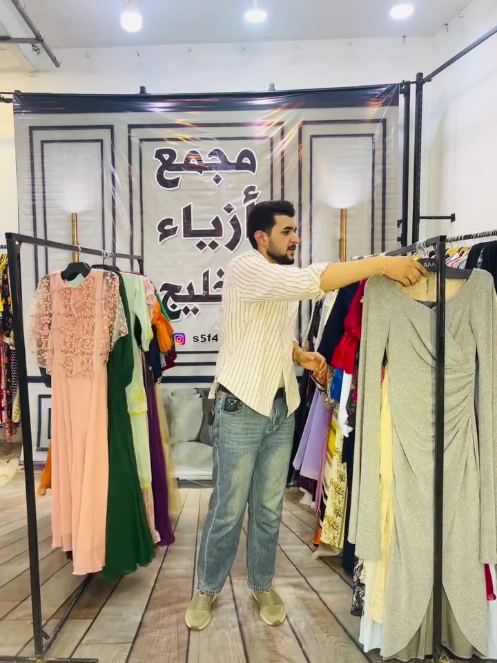 سلام عليكم زبائننا الكرام يعلن مجمع أزياء الخليج على كسر بظاعة جديد صيفي  درجه أوله  يوم الاربعاء المصادف2026/7/15العنوان ميسان منطقة المحمودية خلف صحة الطلاب شارع علوه المخضر بأدرة عباس الغراوي الهاتف ***********
