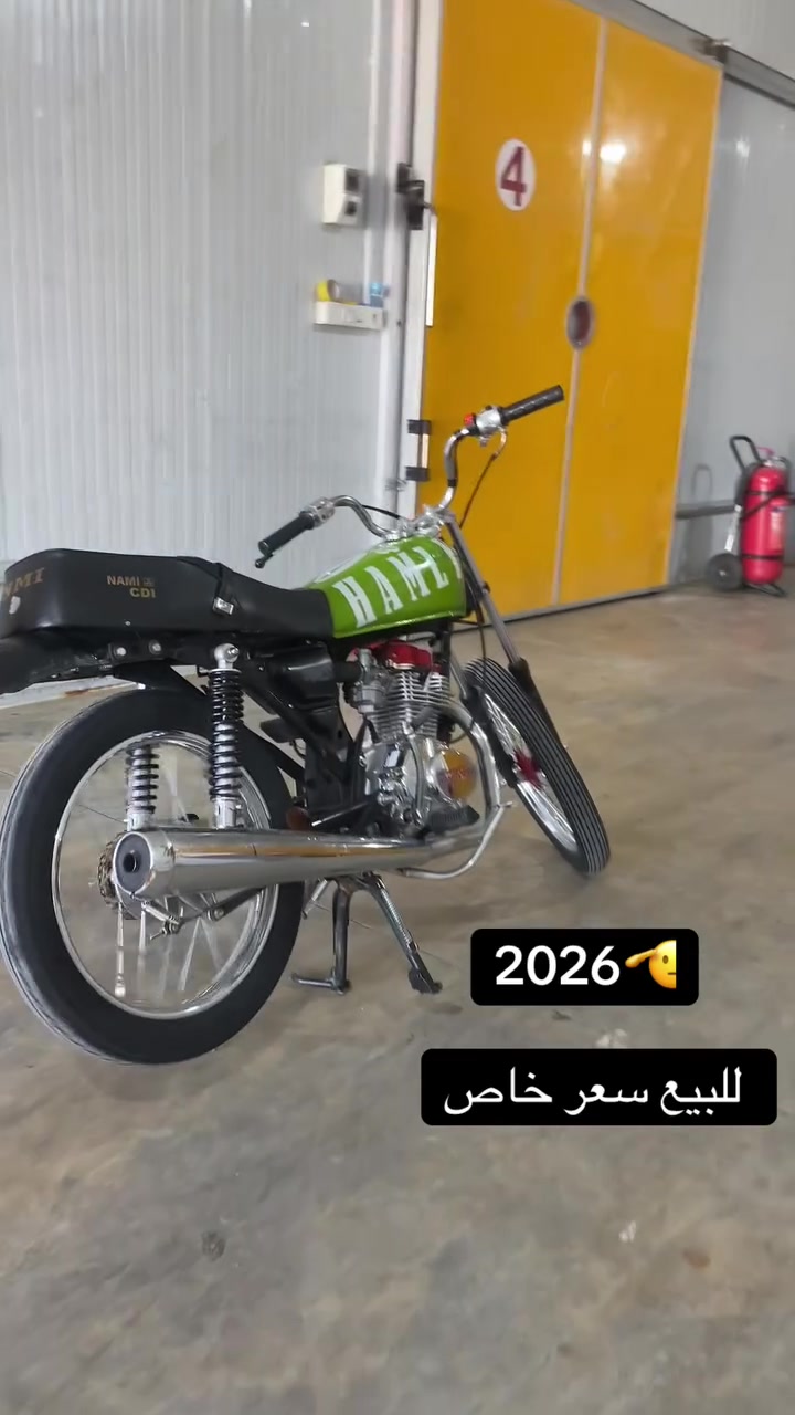 ***********
‏للبيع 2026
