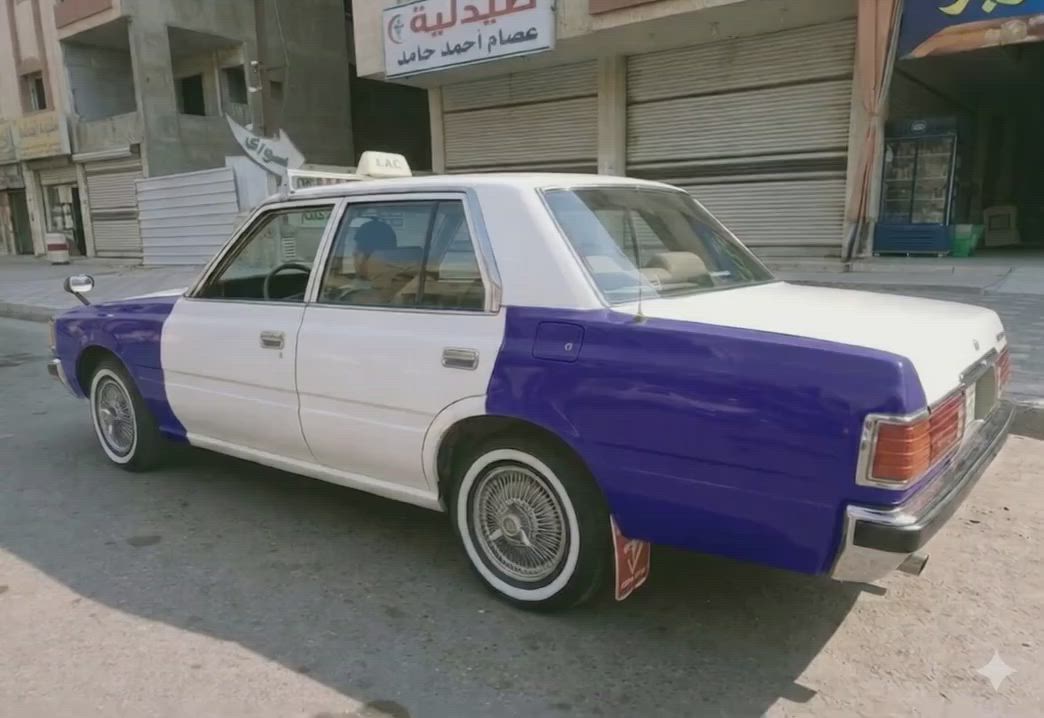 عمي وين تلگه هجي لون بنفسجي


**إذا كنت صاحب هذا الإعلان وتريد حذفه لأي سبب، رجاءا أرسل رسالة إلى الدعم الفني**