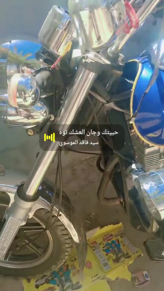 سلام عليكم
النجف الاشرف شارع الصب مقابل قريه الغدير 

ستوته للبيع جمره موديل ٢٣ طالعه بال٢٦ 

استخدام قليل بعدها وكاله 

تنباع بدون دمام تنباع فارغه 
 أوراق اصولي وكيلها الصقر الذهبي 

للاستفسار ***********

بيع مستعجل
