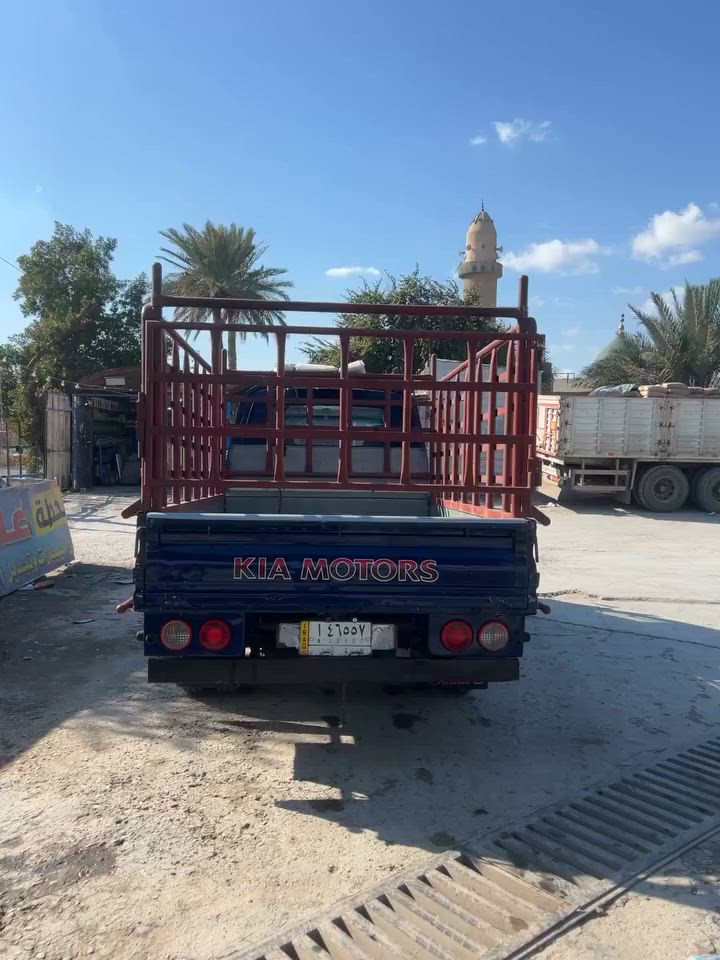 محجر البيع  ***********
