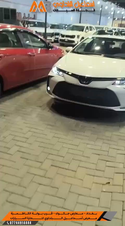 تـم البيع تويوتا كورولا موديـل 2025 .. شايفيين كل الخير 🌺🇮🇶


**إذا كنت صاحب هذا الإعلان وتريد حذفه لأي سبب، رجاءا أرسل رسالة إلى الدعم الفني**
