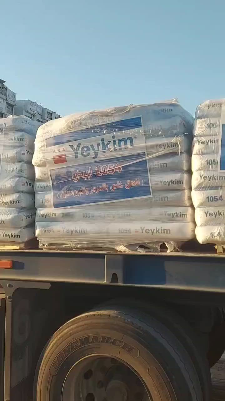 يايكيم


**إذا كنت صاحب هذا الإعلان وتريد حذفه لأي سبب، رجاءا أرسل رسالة إلى الدعم الفني**