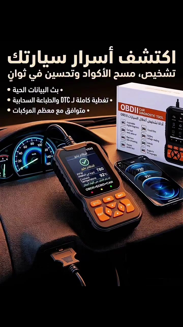 عندي كارتونتين من هذا الموديل الي تفيدة يتواصل واتساب على رقم ***********
