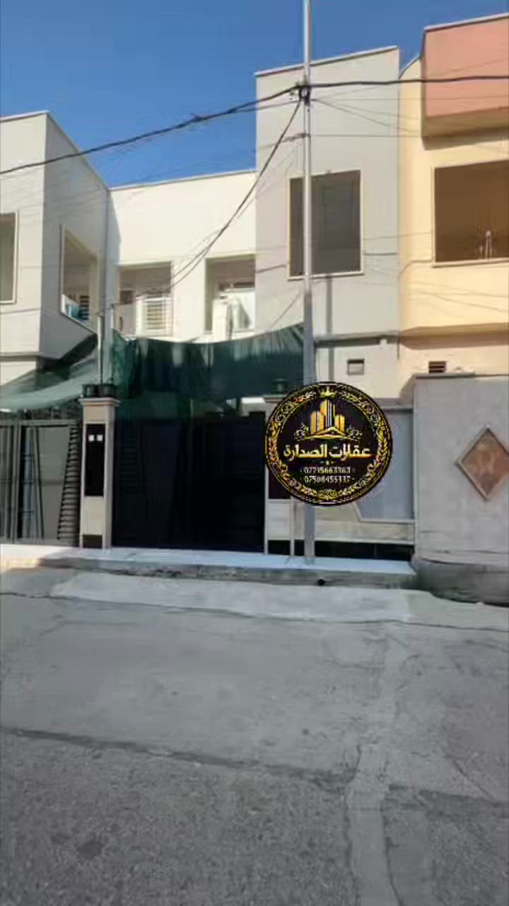 دار للبيع 🛑 🛑 🛑 🛑 🛑
في حي الميثاق 
مساحة 100 متر 👉 👉 👉 👉 👉 
واجهة 5
عمق 20 
بناء حديث فول 🫸🫸🫸🫸🫸
طابقين 
ط1 يتكون من غرفة نوم وهول واستقبال وصحيات ومطبخ 

ط2 يتكون من غرفتين نوم وهول وصحيات ومطبخ وبيتونة وسطح 
موقع مميز قرب مول اسيا 
سند ملك صرف 
والمكاتبة مع صاحب العلاقة حصرا 
للاستفسار اكثر مراجعة مكتب الصدارة للعقار 
او الاتصال على الارقام التالية 
***********
***********
