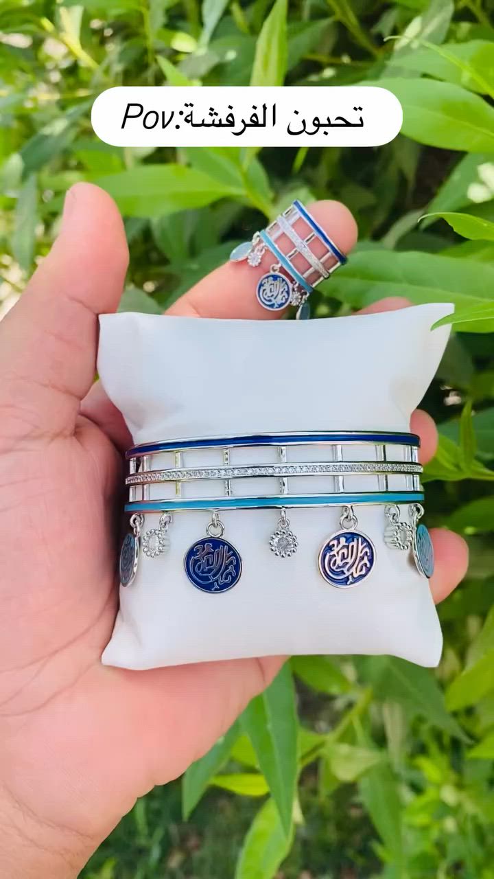 أناقة ناعمة ولمسة أنثوية تخطف الأنظار 🤍💍

سوار وخاتم فرفشة باللون الفضي الراقي، تصميم مميز يناسب إطلالاتك اليومية والمناسبات ليضيف لمسة جمال لا تُقاوم ✨

🤍 لون فضي أنيق
🦋 تصميم فرفشة ترند
✨ طلاء ثابت وجودة عالية
🎁 هدية مثالية لمن تحبين

كوني متألقة بأدق التفاصيل مع أجمل موديلات Girly 🌸

📩 للاستفسار يرجى مراسلة الصفحة
📍 تكريت - مجمع العقيق التجاري مقابل منتزه زيونة
🚚 يتوفر توصيل إلى كافة محافظات العراق

💖 لا تنسون المتابعة والإعجاب والتعليق حتى يصلكم كل جديد 💖

#سوار_وخاتم #فرفشة #فضي #طلاء_ثابت #اكسسوارات #ترند_العراق #بنات_العراق #Girly #تكريت #اكسبلور 🦋🤍✨💍


**إذا كنت صاحب هذا الإعلان وتريد حذفه لأي سبب، رجاءا أرسل رسالة إلى الدعم الفني**