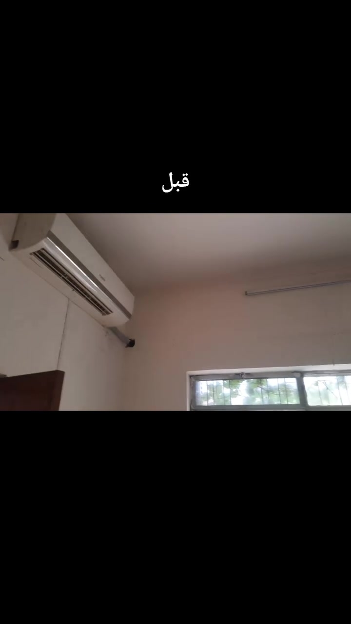 السلام عليكم
مستعدون لصبغ الدور والمحلات بااسعار  مناسبه للستفسار التصال على الرقم ***********
