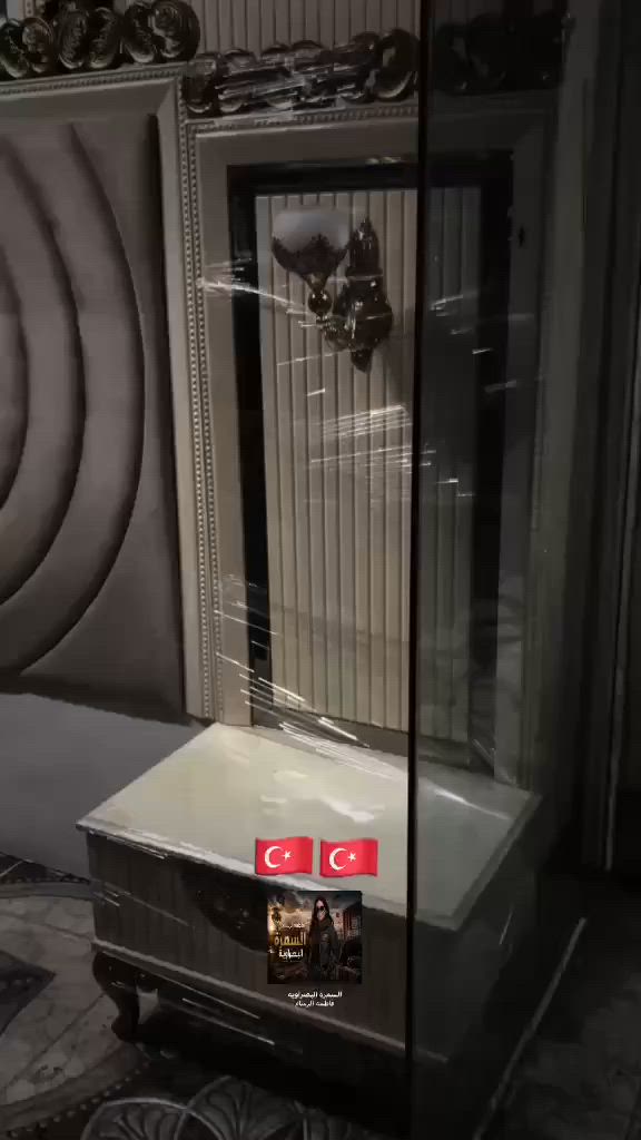 غرفه ملكي 10قطع بسعر مناس الشراي يجي خاص


**إذا كنت صاحب هذا الإعلان وتريد حذفه لأي سبب، رجاءا أرسل رسالة إلى الدعم الفني**