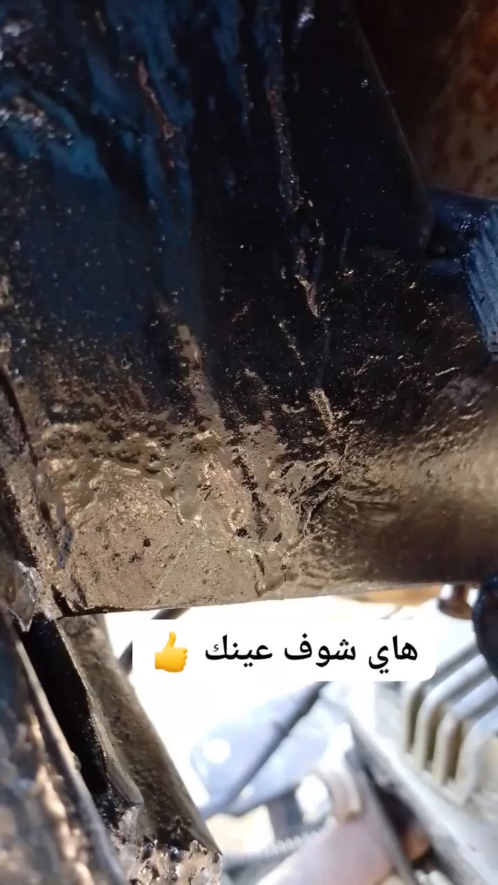 مكاني دوانيه غماس وسعر 650«««***********
