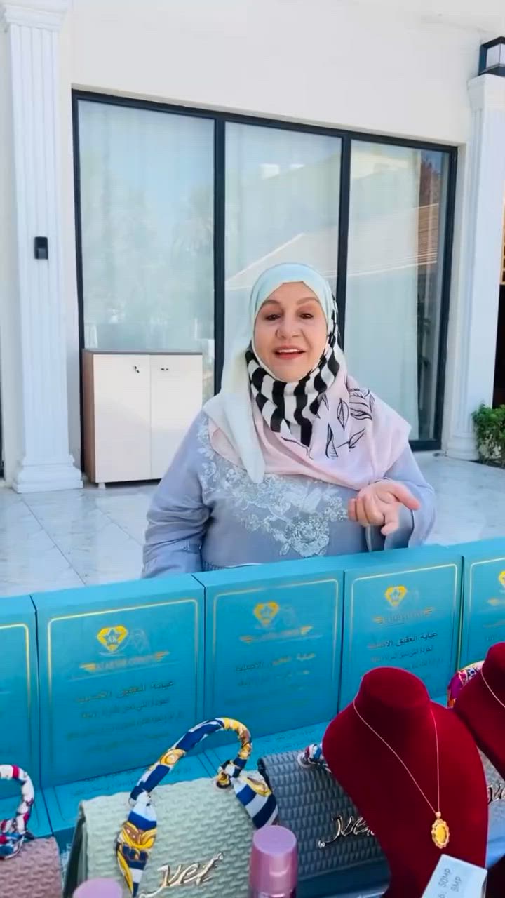 🖤 عباية العقيق اليابانية الأصلية 🖤
مو بس عباية… إحساس فخامة وهيبة من أول لبسة ✨

شرط الفحص أمام المندوب ✅
أي اختلاف أو نقص ترجعين العباية فوراً ومن دون ما تدفعين ولا ربع 💯

⚠️ احذري التقليد
لأن الأصلي يفرق بالتفاصيل 👌

✨ مميزات العباية:
✔️ جرجيت أصلي 100% وجهين
✔️ سواد فاحم فاخر يخبل
✔️ حاشية برام مرتبة ومتقنة
✔️ وزن متوسط عملي
لا ثقيلة ولا خفيفة
✔️ ما تِلگط تراب نهائياً
✔️ ما تكشف الملابس
✔️ ليرة فضية خاصة بشركتنا فقط 🤍

🎁 ومع كل عباية 12 هدية مميزة:
🖤 عباية خافير مخيطة جاهزة
✨ كرواله ذهب عراقي حقيقي — شرط الفحص
👜 جنطة موديلات ناعمة وجميلة
🧣 شال
🪡 بكرة خياط للعباية
🌸 معطر فاخر
🪡 ركبة أو وصلة عباية
✨ بلابل زينة للعباية
🧦 جواريب
🤍 معصم يد

🎉 ويدخل رقمج بالسحب الشهري المستمر على:
💛 كلادة ذهب خليجي عيار 21
بصياغة آية قرآنية فخمة ✨

🚚 التوصيل مجاني لكل محافظات العراق
📩 راسلينا هسه قبل نفاد الكمية

#العراق #ملابس_نسائية #عباية #قماش #ديالى


**إذا كنت صاحب هذا الإعلان وتريد حذفه لأي سبب، رجاءا أرسل رسالة إلى الدعم الفني**