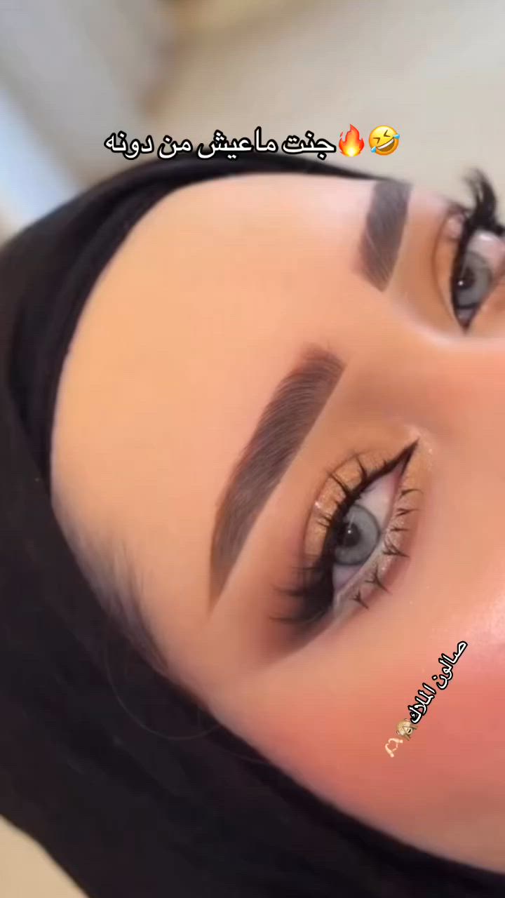 العنوان كربلاء الحسينيه البركه قرب مدرسه سامراء للحجز ***********
