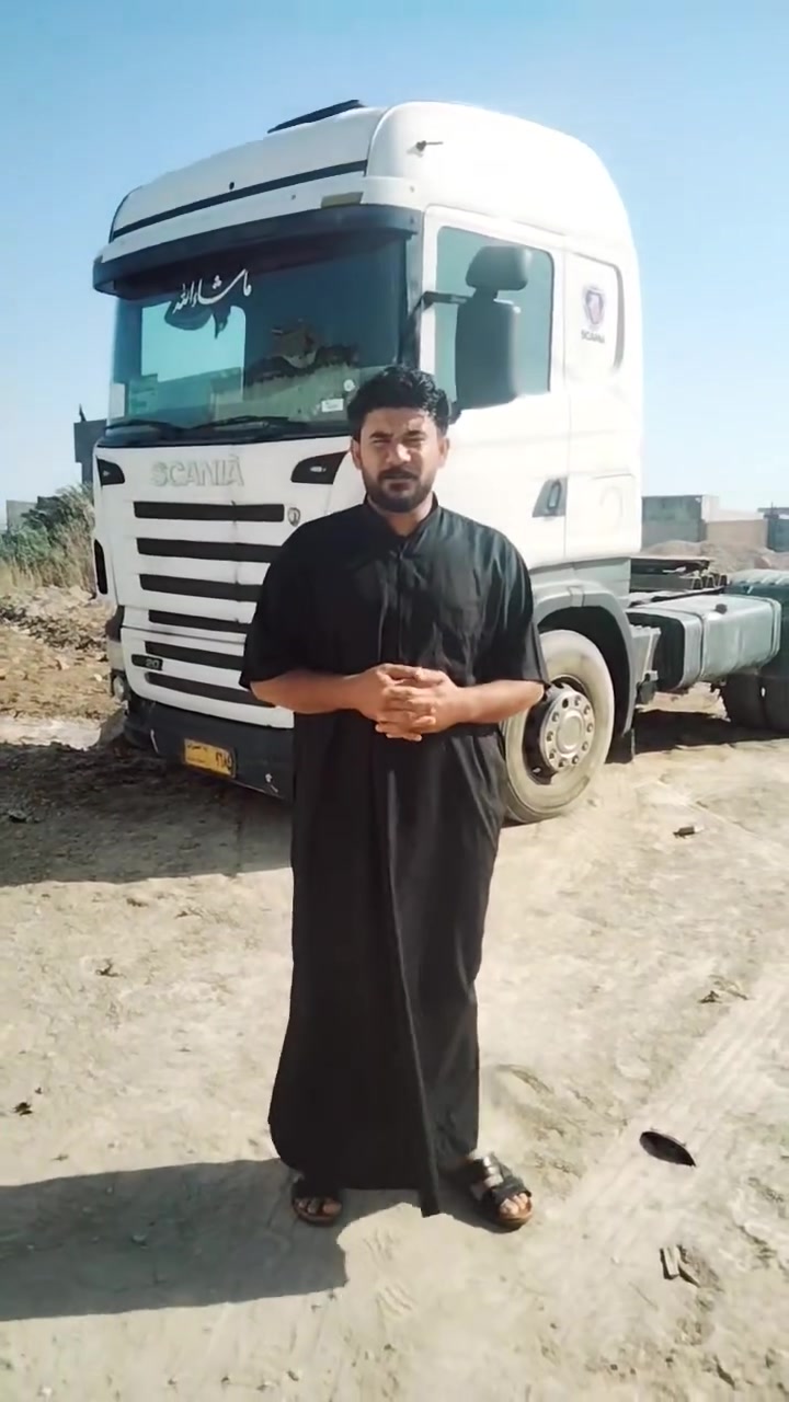 سلام عليكم سكانيه للبيع سعر 85 تفاصيل سياره داخل الفيديو الاستفسار ***********
