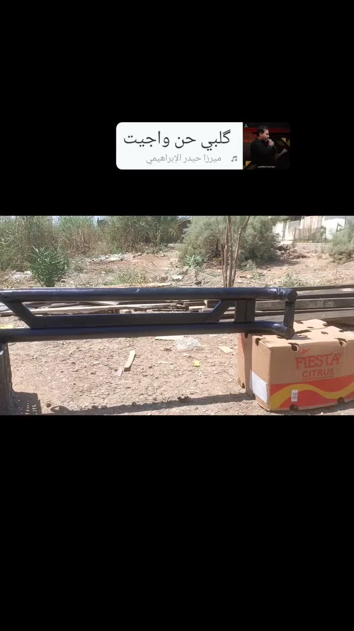 سلام عليكم 

درع خلفي فتون للبيع السعر 45 وبي مجال مكاني ديالى بعقوبه تقاطع الساده لاستفسار لاتصال ع رقم *********** واتساب هم موجود
