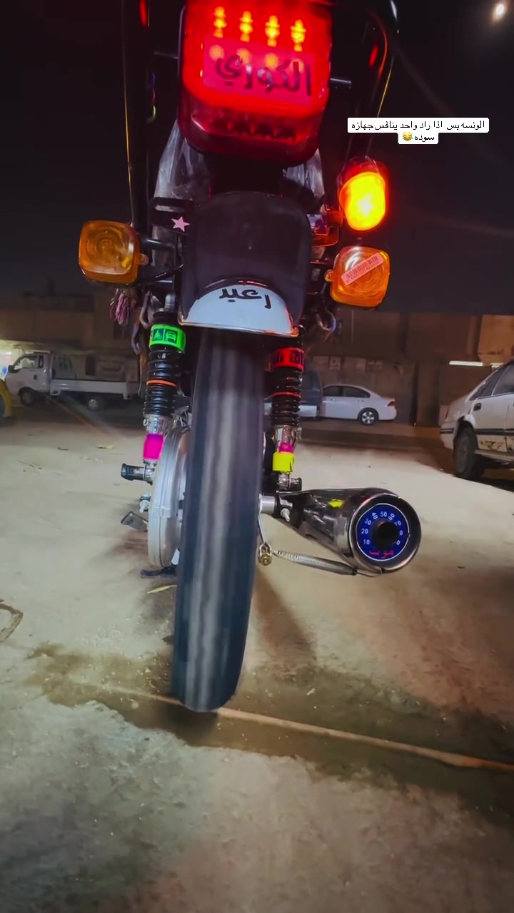 لبيع شلامجه 23 حله مركز اذا شراي تعال وبيك خير وتدلل اوراق ***********

