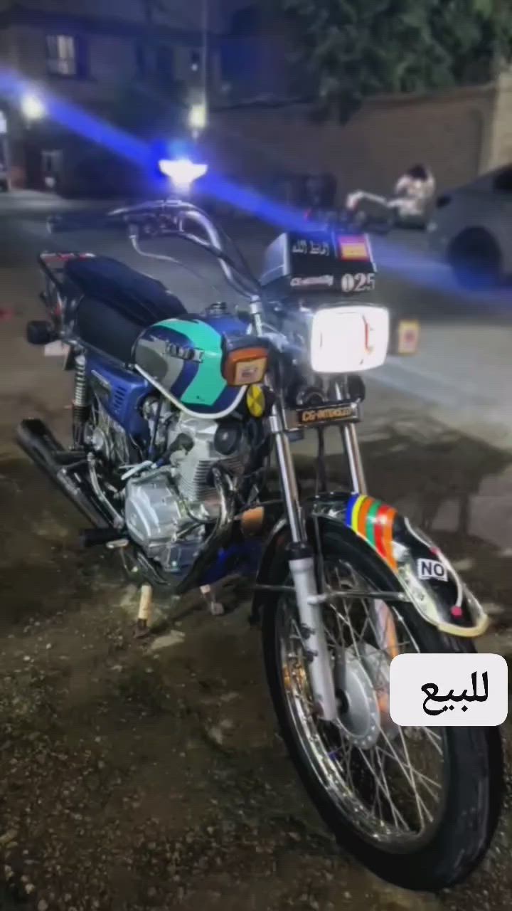 اربعه كير موديل 23 وكيله العارضي مكاني نجف سعر 900 رقمي ***********
