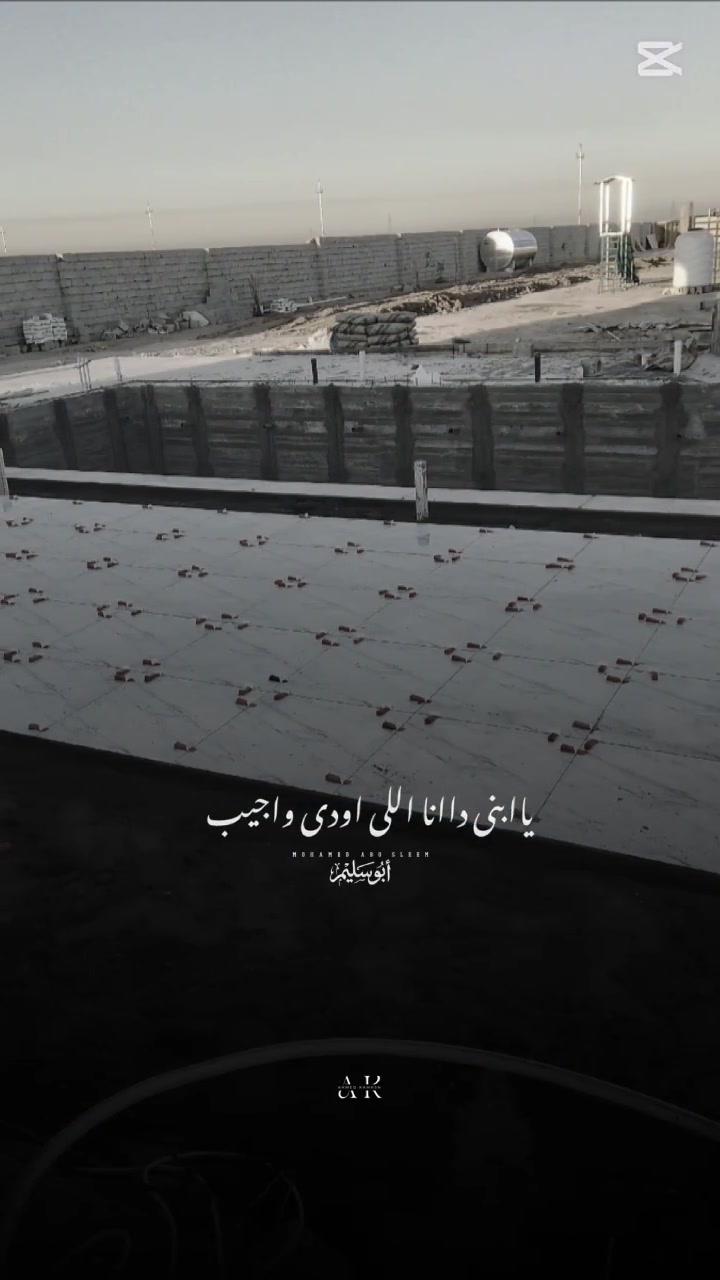 السلام عليكم ورحمة الله وبركاته كادر مصري
شغل دراجة اولى تسليم مهندسين مناسب للجميع
رقم➗📳***********

