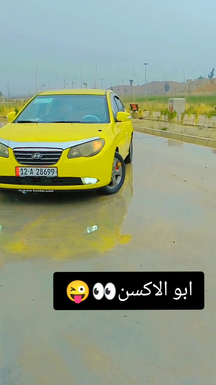 سلام عليكم الانتره 2010 لبيع كير ومحرك بشرط هيه وغرامات صفر  بك لايت محدث افانتي سياره بسمي ضرر جملغ يمين سعر 112وبيه مجال قليل رقم تلفون *********** واتساب ***********
