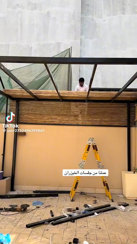 #خيزران #بغداد #بغدادح #***********
