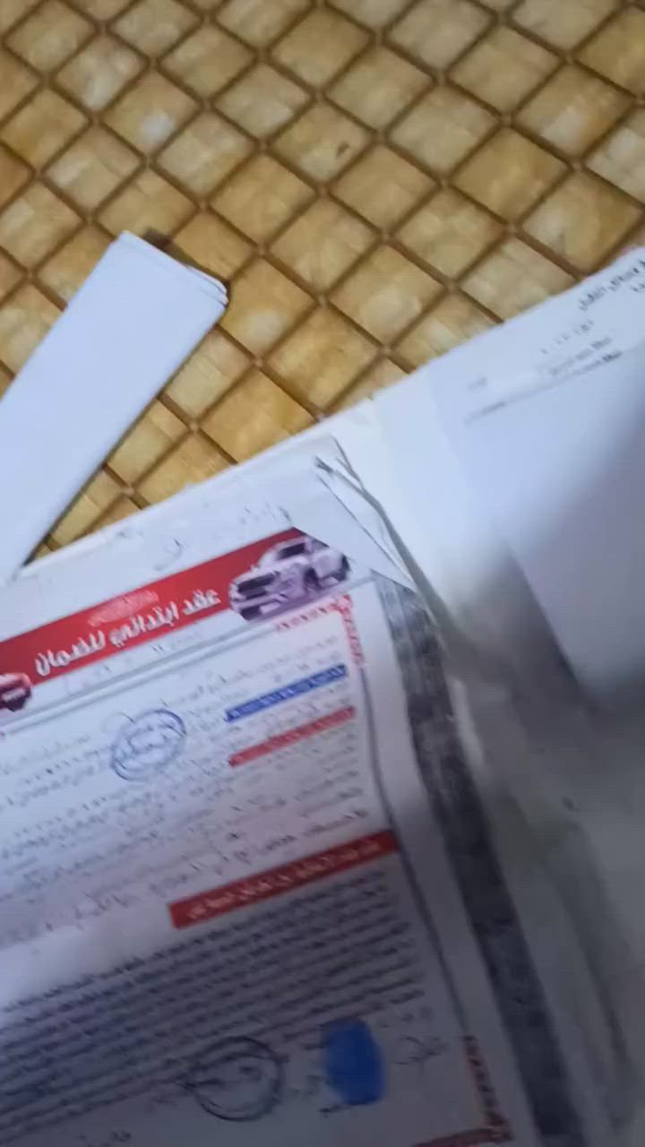 سلام عليكم دراجه للبيع شاصي ١٧ كامله نقصه بيها عواج بل دبلات والويل تعبان والتانكي اريدها ٦٥٠ وبيها مجال مكاني بصىره التنمومه


**إذا كنت صاحب هذا الإعلان وتريد حذفه لأي سبب، رجاءا أرسل رسالة إلى الدعم الفني**