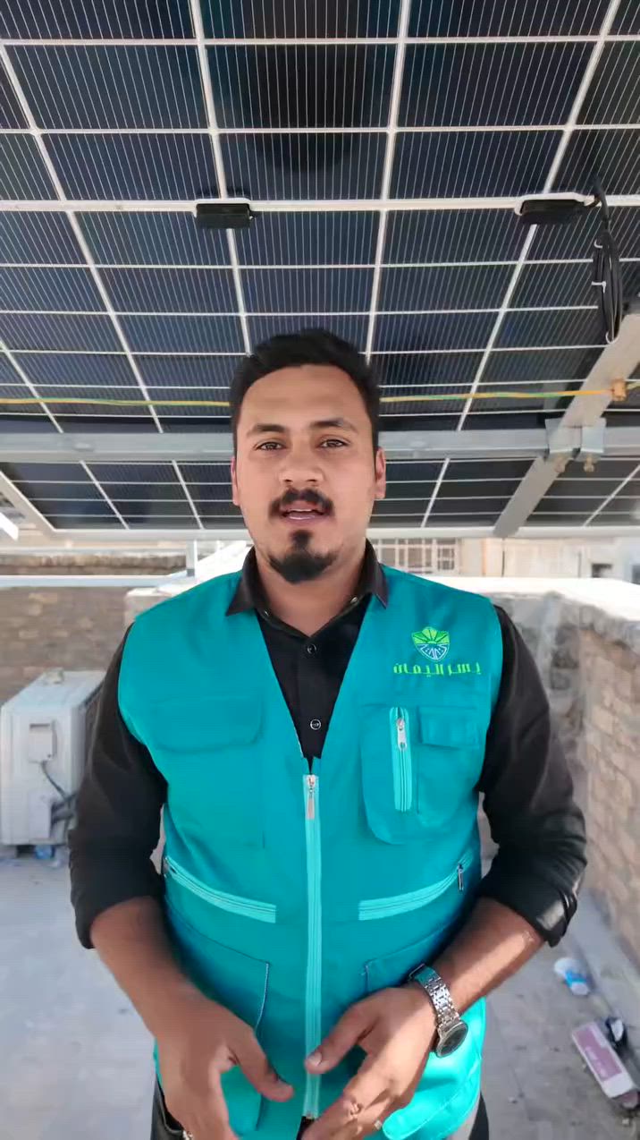 ☀️ الاستقرار والراحة ببيتك تبدأ من الاختيار الصحيح! 🔋
​منظومة طاقة شمسية متكاملة وهجينة تم تصميمها وتنفيذها بواسطة فريق يسر الإيمان في منطقة المشتل، لتصل إلى أعلى كفاءة إنتاجية ممكنة عند ذروة الإشعاع الشمسي.
​✨ شنو اللي يخلي هذي المنظومة مميزة؟
​أحدث تكنولوجيا للألواح: 16 لوحاً من ماركة LONGI Hi-MO X10 بقدرة 650 واط للوح الواحد لضمان أعلى امتصاص للطاقة.
​إدارة ذكية وتشغيل مستدام: إنفرترات AUXSOL المتطورة وبطاريات ليثيوم Horizon المتينة.
​أمان هندسي متكامل: هيكل حديدي مغلون (سمك 2 ملم) مقاوم للظروف الجوية، مع فصل تام لشبكة الأسلاك (AC/DC) ونظام تأريض (Earthing) متكامل ومفحوص لضمان سلامة الأجهزة والمنزل.
​التحول للطاقة النظيفة معنا يعطيك أعلى كفاءة فعلية وأمان مستدام! 🌿
​📍 بغداد - زيونة - شارع الربيعي (مقابل مجمع الكوخ)
📞 للتواصل واستفساراتكم: *********** | ***********
