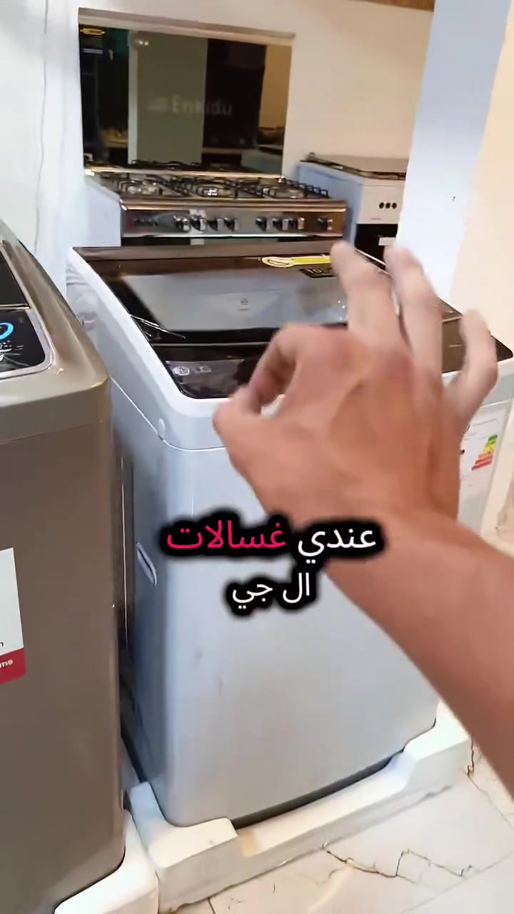 اخر ثلاث قطع بعد ما يتوفرن لحك على العرض 
الحجز عن طريق الواتساب فقط 👇
***********
نقد اقساط متوفر وبدون مقدمه 
مصرف الرافدين مصرف الرشيد مصرف الاهلي العراقي 
العنوان ديالى بعقوبه الجديدة البحيره شارع الرعايه السايدين 
@أبرز المعجبين معرض البحيرة الجميع
