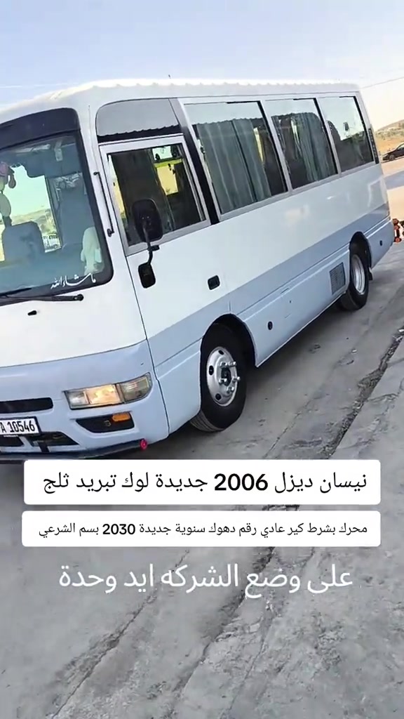 #***********  #اربيل #دهوك #العراق #بغداد 
