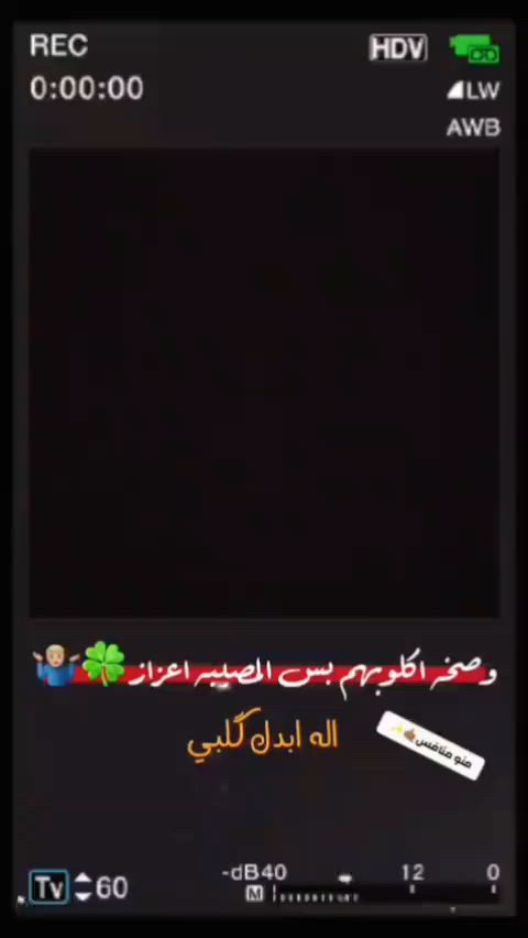 باسكل مكفول ياباني مديل 2013 سعر 100 بي مجال للاستفسار على هاذ ***********
