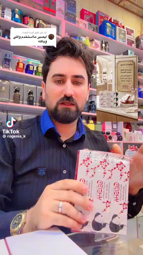 بنات صدك


**إذا كنت صاحب هذا الإعلان وتريد حذفه لأي سبب، رجاءا أرسل رسالة إلى الدعم الفني**