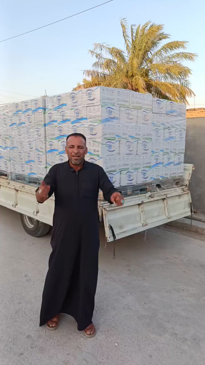 عل حب الحسين ع
شاركو ألمنشور
وصلو لأهل الجشع ألي
يصعدون الأسعار بأيام ألحسين ع
خل ايشوفون ألتجاره ألحقيقيه التي لا تبور
التجاره مع ألحسين ع 
 الله يوفقك ابو سالم ابوسالم الزعيلي 
وان شاء الله موفق لخدمة الامام الحسين عليه السلام.
العنوان ألزعيلات قرب جامع صفيه
اخواني الاعزاء خدام الحسين عليه السلام 
يم ابو سالم موجود كارتون الماي 
ب1250 دينار فقط. #


**إذا كنت صاحب هذا الإعلان وتريد حذفه لأي سبب، رجاءا أرسل رسالة إلى الدعم الفني**