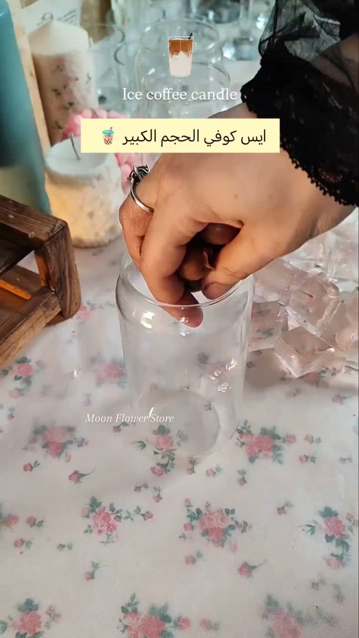 صنعت بكل حب من مواد طبيعية عضوية غير ضارة ولاتسبب اي تحسس صناعة يدوية وبكل احترافية وعطر يدوم وفوحان رائع


**إذا كنت صاحب هذا الإعلان وتريد حذفه لأي سبب، رجاءا أرسل رسالة إلى الدعم الفني**