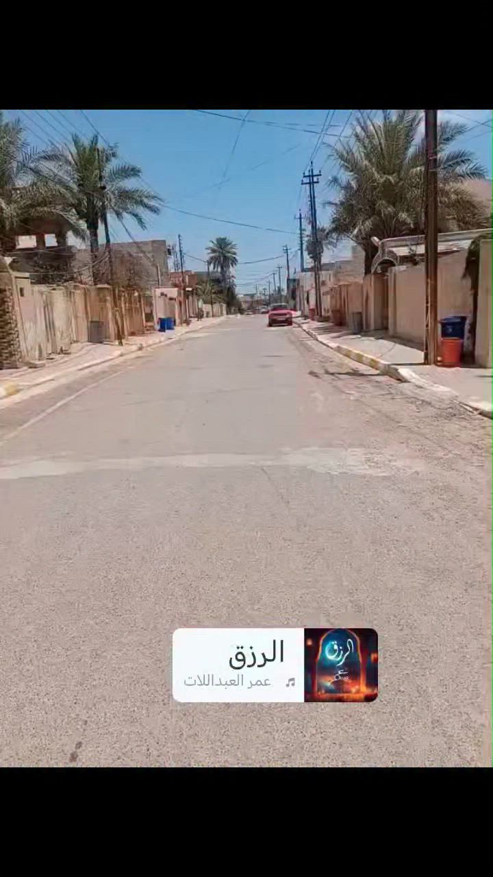 بيت 🏠 العمر 
مساحه الكلية 225
حي الغربية 
.للاستفسار يرجي الاتصال على الرقم المكتب الخاص *********** مكتب 🏢وطن للعقار@
