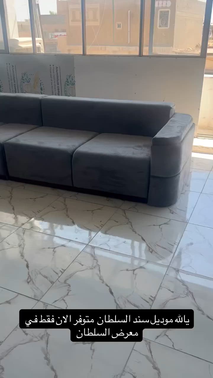 يالله متوفر الان موديل سند السلطان تحطيم الاسعار طحن الاسعار فقط في معرض السلطان العنوان واسط قضاء النعمانيه مجاور ابو الجود ***********
***********
