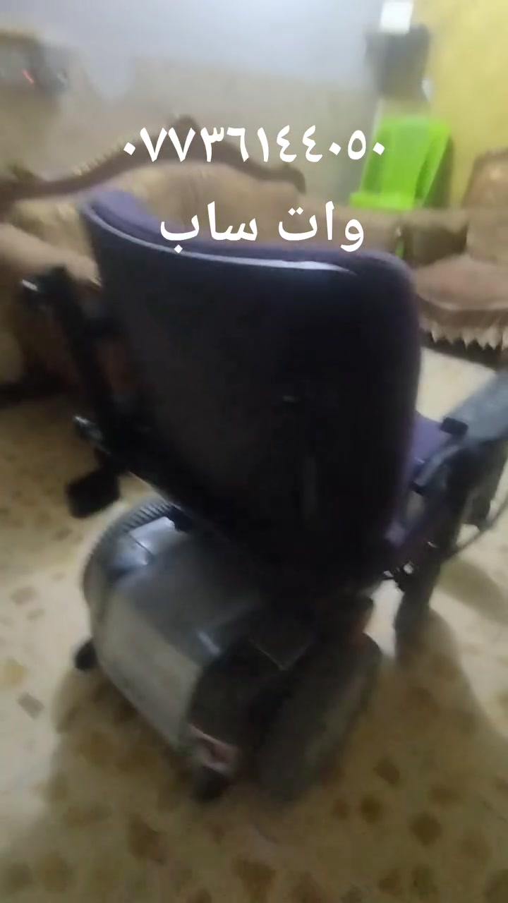 #الماني جديد دبل بطاريه سريع يحمل وزن ثقيل للحجام الخاصه بغداد للستفسار اكثر وات ساب ***********
