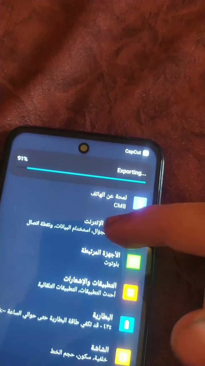 السلام عليكم جهاز للبيع تكنو سعر الجهاز 155شري ينتصل ع الوتساب او ع جهاز حبيبي الجهاز كدمك ***********
