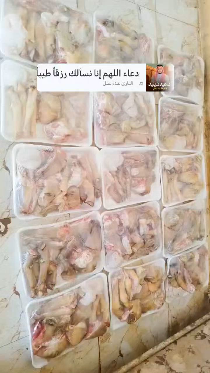بسم الله 
يتوفر باجات طليان نظاف ومقطعات 
الباجة ب. 15،000
العنوان فلكه براونه مقابيل جسر براونه 
تواصل ***********. يتوفر واتساب
