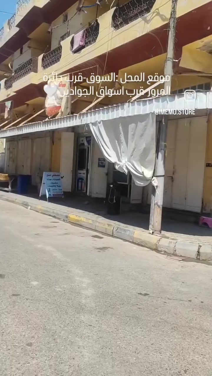تخفيضات 50% على جميع صيانة الهواتف بمناسبة الزيارة 
تبديل جميع انواع الشاشات بأنسب الاسعار مع ضمان 📍
صيانه شامله 📍
جميع اكسسورات الهواتف متوفرة بأنسب الاسعار📍
الموقع خلف دائرة المرور 
📍مكتب مصطفى ستور📍
📍 ***********📍
