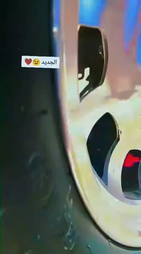 اسلام عليكم شباب هاي الستوته مديل 15اوراق بسمي الستوته الشاصي والركبه كفاله عامه السعر 1700 رقمي***********
