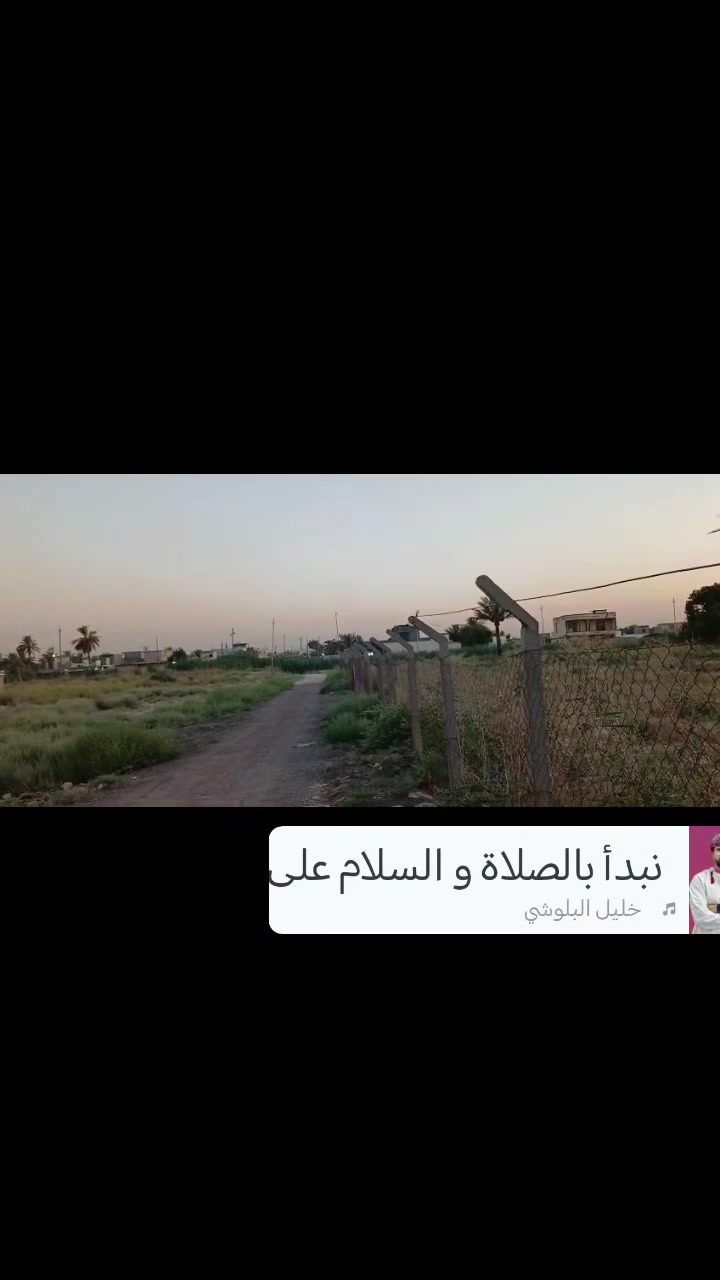 مشتملان مساحة الواحد ١١٠م يحتوي كل منهم على غرفة مساحة ٥*٥ وصالة وخدمات جنس الأرض سند ٢٥ الموقع جسر ديالى منطقة الجحايلة متوفر ماء كهرباء وتبليط
الاستفسار على الرقم ***********
