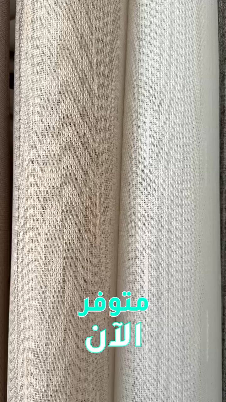 أكثر من عشر موديلات🌟جاهزة للشحن بأسعار ممتازة👍

  #أسعار #مصنع #جملة #جاهز


**إذا كنت صاحب هذا الإعلان وتريد حذفه لأي سبب، رجاءا أرسل رسالة إلى الدعم الفني**